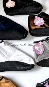 Kaos kaki Sepatu tawaf | Perlengkapan haji & umroh