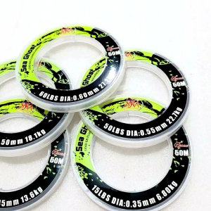 Senar leader kobe sea ghost fluorocarbon 50m / leader casting toman gabus