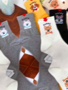 Korean Socks-Heart Puppy -Iconic Socks