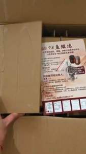 98鱼鳞冻养颜美容补充胶原蛋白适合关节膝盖疼痛人群