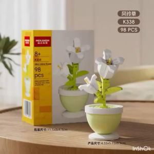 พร้อมส่งในไทย 🚚 ตัวต่อนาโนไซส์ M Mekansm - Flower in the potted