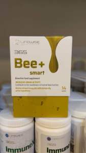 [ HCM ] LW 365 Bee+ Smart - Tăng Cường Hoạt Động Của Não