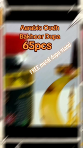 Arabic Oudh bakhoor dupa 60pcs (1bottle)  + FREE metal dupa burning stand.