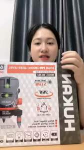 Máy cân bằng 5 tia Laser HK-E64 HUKAN