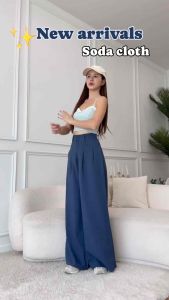 กางเกงขายาวเอวสูง ทรงขากว้าง ดีเทลแต่งจับจีบกระเป๋าหน้า ผ้าโซดา🎉⭐️