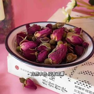 ชากุหลาบ ชากุหลาบแดงตูม 100 กรัม Rose buds Tea Two Tone Tea