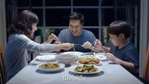 ไฟฉุกเฉินซันนี่ SUNNY รุ่น SG209CD3 9วัตต์ สำรองไฟ3ชม. แบตเตอรี่ Lithium Iron Phosphate(LiFePO4)