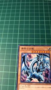 YUGIOH Japanese KA-03 KA-04 KA-05 SK2-001 YAP1-JP001 DP20-JP006 青眼白龙 Blue Eye While Dragon (UR) (N) 97%95%