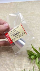 บูทสวมหัวเกียร์ 28-26 (1ชิ้น) ยี่ห้อ Martens อย่างดีตรงรุ่น ได้ตามภาพ