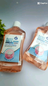 รามา​น้ำยา​บ้วนปาก​💋​ สูตร​เกลือ​ ขนาด​ 500​ml.