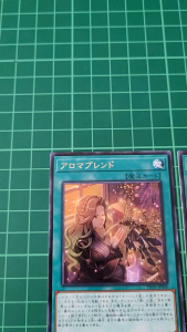 YUGIOH Japanese PHNI-JP068 芳香混合 Aroma Blend (R) NEAR MINT 97%