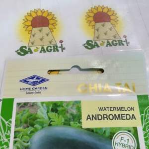 Andromeda Watermelon Seeds (2g) by Chia Tai