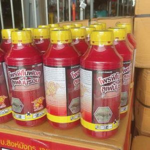 โพรฟีโนฟอส+ลูเฟนนูรอน สูตรเย็น(หนอน แมลง คุมไข่)