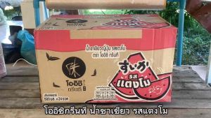 โออิชิ กรีนที ชาเขียว รสแตงโม ขนาด 500 มล. ยกลัง 24 ขวด