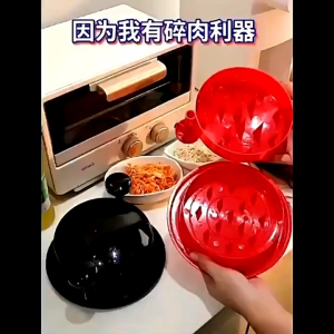 Alat Suwir Daging Ayam & Cincang Sayur Multifungsi