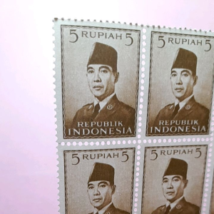 Koleksi Prangko kuno Indonesia lawas Blok 20 Rp 5 Presiden Soekarno 1951 UN USED