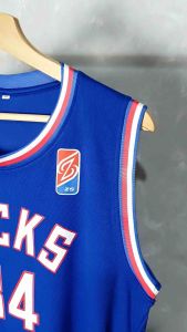 Jersey Basket Berkualitas Tinggi & Nyaman