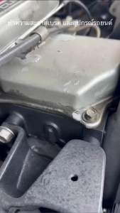 น้ำยาทำความสะอาดเบรค SAP+ แซป กระป๋องฟ้า 450 Ml. สร้างความสะอาดเบรค อุปกรณ์ต่างๆ ของเบรค ทั้งดิสก์เบรค ดรัมเบรค ของรถยนต์ มอเตอร์ไซร์