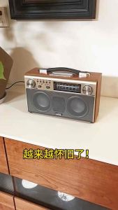 Retro Vintage FM Radio Bluetooth Speaker with SD card thumb drive and aux port input