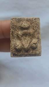 สมเด็จพระอาจารย์หนู วัดโพท่าเตียน ส่งตรงปก