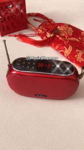 เพลงจีนรวบรวม 800 เพลงรวมบท เพลงสวด คุณสมบัติล่าสุด ณ ชุดเพลงจากนักร้องจีน