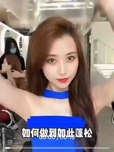 Readystock现货🇲🇾Ginbi 200ml 蓬松喷雾吟美定型 setting Spray Fluffy