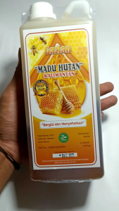 Madu Hutan Kalimantan Gazlan 1kg Original