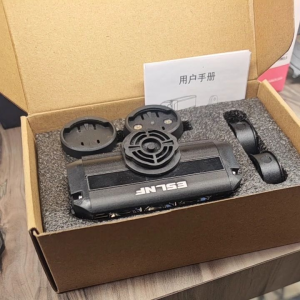 ESLNF Bicycle Light 2000 Lumens Rechargeable 2000mAh IPX6 Waterproof Front Light 4 Modes RB Bicycle