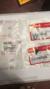 Ốc bắt che nước Dream  Super Dream ( Giá 1 bên )