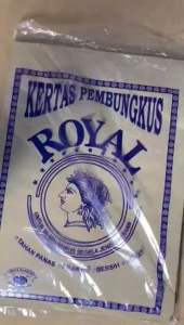 Kertas Nasi Warteg / Kertas Bungkus Nasi Per Pack Isi 100 Lbr / Kertas Nasi Royal Ungu