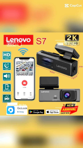 กล้องบันทึกหน้ารถ LENOVO S7  มีไวไฟดูผ่านสมาร์ทโฟนได้ คมชัดระดับ 2K  แบรนที่คุ้นเคย