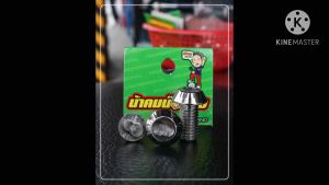 นอตกันขโมย ปั้ม BREMBO 4POT นอตกันขโมย ปั้ม BREMBO 4POT นอตกันขโมย ปั้ม BREMBO 4POT นอตกันขโมย ปั้ม BREMBO 4POT นอตน้าคม น้าคมนอตซิ่ง นอตกันขโมย นอตน้าคม น้าคมนอตซิ่ง นอตกันขโมย นอตน้าคม น้าคมนอตซิ่ง นอตกันขโมย นอตน้าคม น้าคมนอตซิ่ง นอตกันขโมย - Lazada