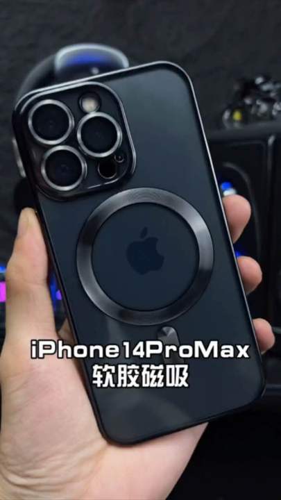 Mirip Iphone Iphone 12 Case Square Edges Jual SILICONE SQUARE EDGE