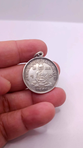 K504 หลวงปู่ดู่วัดสะแก เหรียญเศรษฐี หลวงปู่ดู่ วัดสะแก จ.อยุธยา เนื้อเงิน ปี 31 ขนาด 3.0x3.0 ซม. เหรียญเศรษฐีหลวงปู่ดู่ปี2531