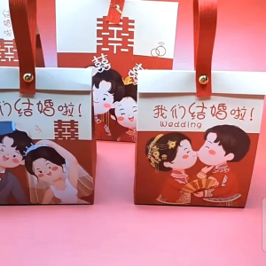 【现货】🌟(5 PC)创意新款卡通新人手提喜糖盒🌟CREATIVE CANDY BOX🌟 - 伴手礼/喜糖/喜糖盒/回礼/WEDDING CANDY/WEDDING SOUVENIR/WEDDING CANDY BOX