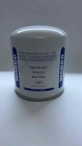 กรองแอร์ดรายเออ ไส้กรองดักความชื้น กรองดักน้ำ ไส้กรองเครื่องอบลม Air dryer cartridge filter 4324102227 WABCO