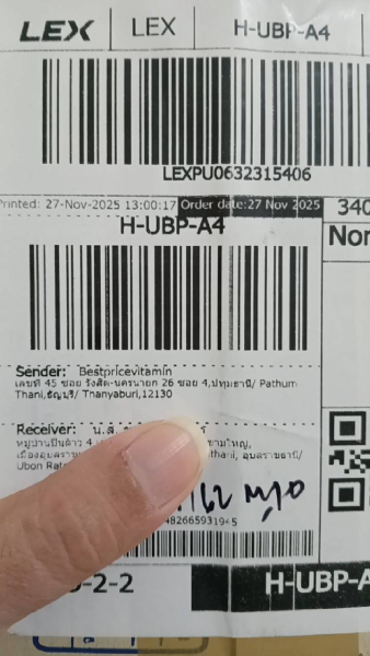 Buyer review video 4