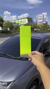 สีพ่นรถยนต์2k สีเหลืองเลม่อนมุก สีนีออน ทวิช ( มุกไดมอนด์ )