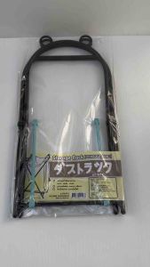 ขาแขวนถุงขยะ พับเก็บได้ ถังขยะพับได้ ถังขยะพกพา