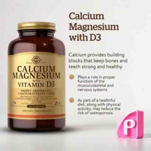 Solgar Calcium Magnesium with Vitamin D3 Bone and Muscle Support 150s 300s Tablets