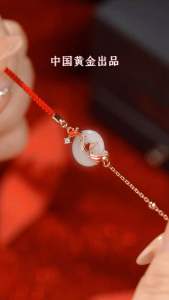 (Bebas beli 2 dapat bonus) K20 Kalung emas koi tali merah set 2 lucky hoki titanium wanita