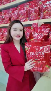 เซ็ตคู่ใจ Uji Pur ยูจิ เพียวคอลลาเจน + ที กลูต้า คอลลาเจน คอลลาเจนคู่ใจ ผิวไบร์ท กระดูกดี