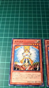 YUGIOH Japanese LODT-JP001 SD20-JP020 SD25-JP016 誠實 Honest (N) (UTR) LIGHT PLAYED 95%