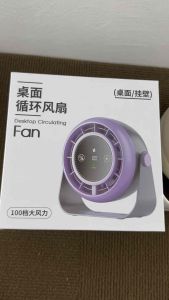 Desktop Circulating Fan with 100mm