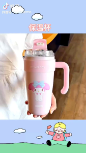 K3417 Big Mac Ice Cup (860ml)K3417 巨无霸冰霸杯 (860ml)