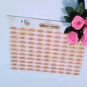 TATSBITA Pajangan Hiasan Dinding Dekorasi Wall Decor Budayakan 5R Ringkas Rapi Resik Rawat Rajin Untuk Di Perpustakaan Kelas Sekolah Ukuran 20x30cm