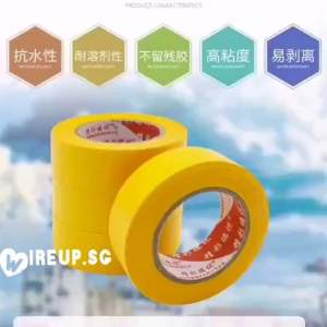 Masking Tape Adhesive Tape Washi Tape Waterproof Tape Multi purpose Paint Tape Automotive paint spraying Tape