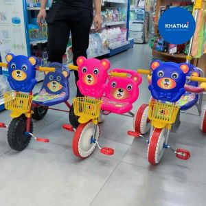 จักรยานสามล้อปั่น หมีอ้วน ปรับเลื่อนที่นั่งได้ พนักพิงใหญ่ เก้าอี้นั่งสบาย สำหรับผู้จัดเหลือง 30 วันการแก้ม