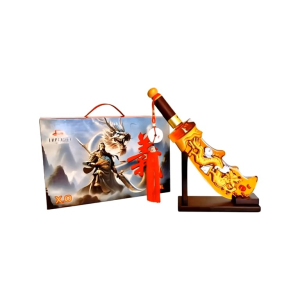 SPECIAL MINI EDITION GUAN YU XO 500ML