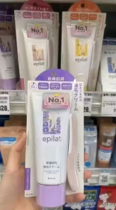 Kem tẩy lông Epilat màu vàng 150g